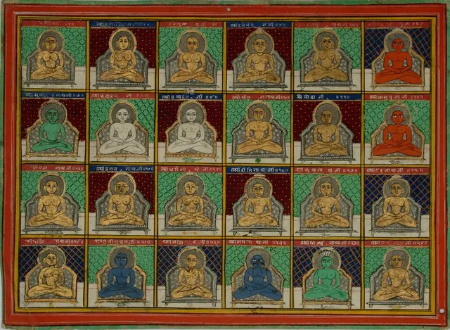 Tirthankara
