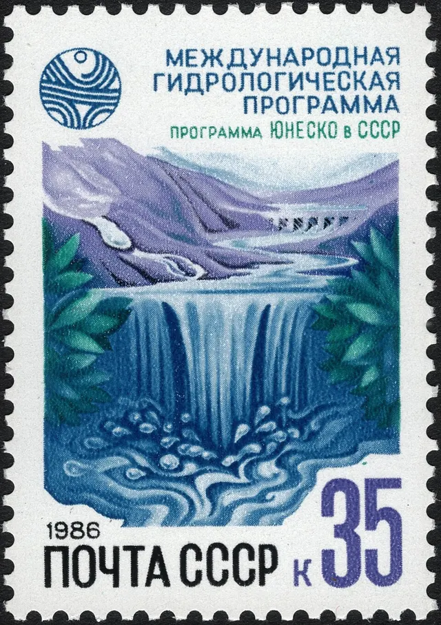 International Hydrological Programme