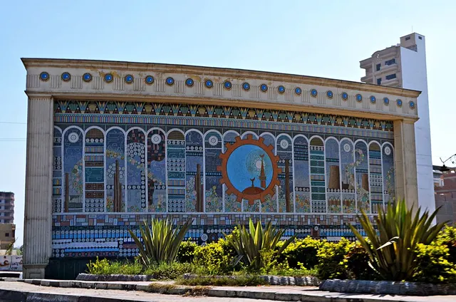 El-Mahalla el-Koubra