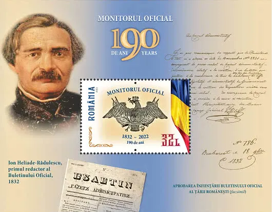 Monitorul Oficial