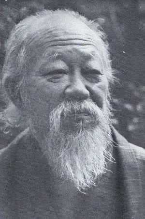Kōda Rohan