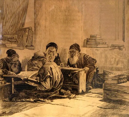 Judaïsme rabbinique