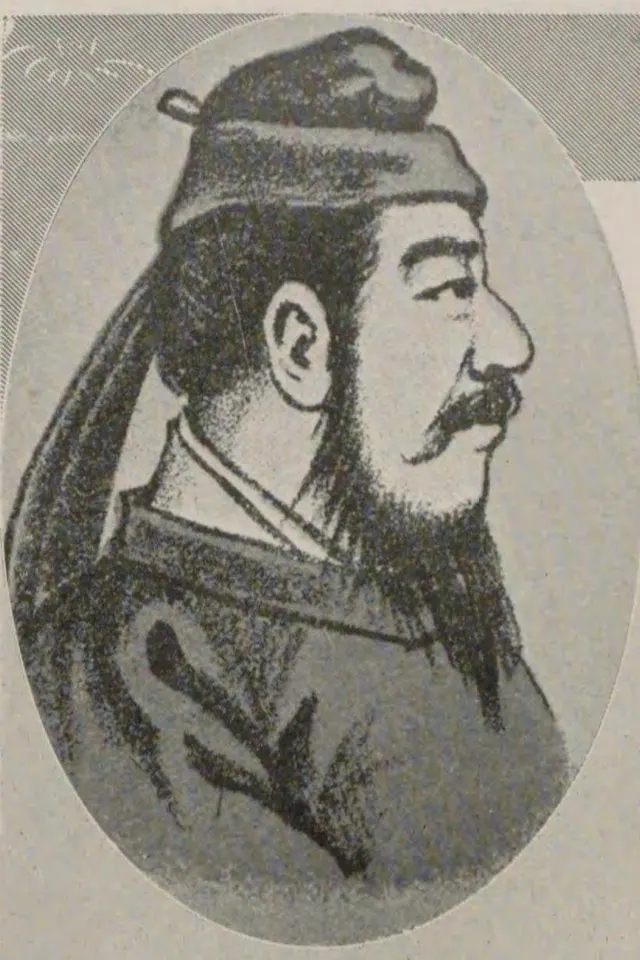 Kōtoku