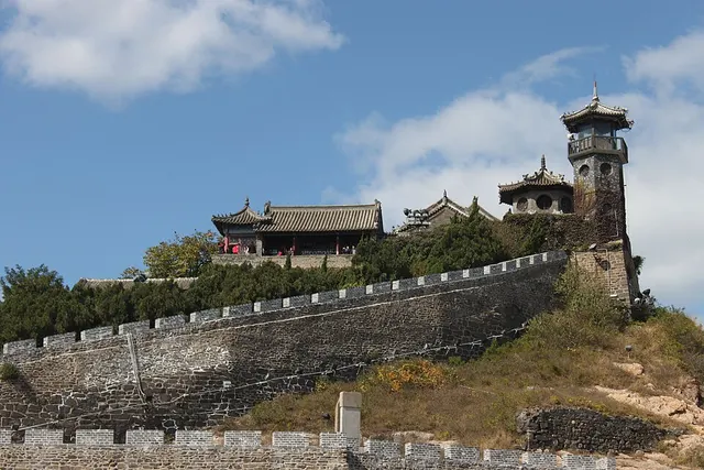 Shandong