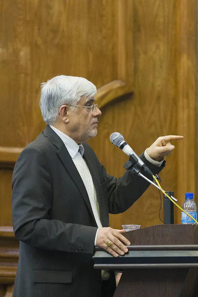 Mohammad Reza Aref