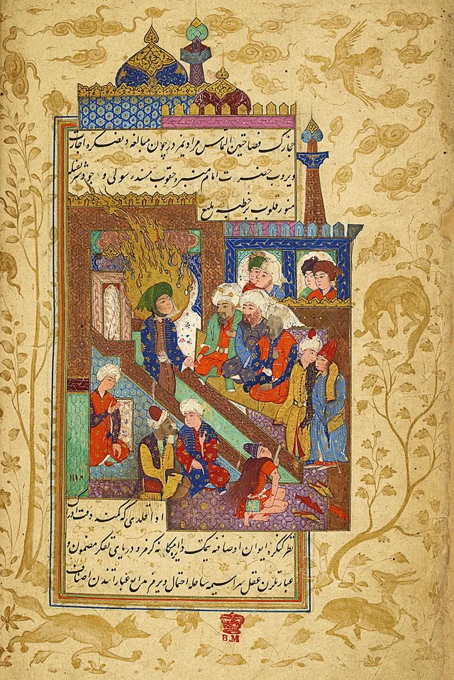 Ali Zayn al-Abidin