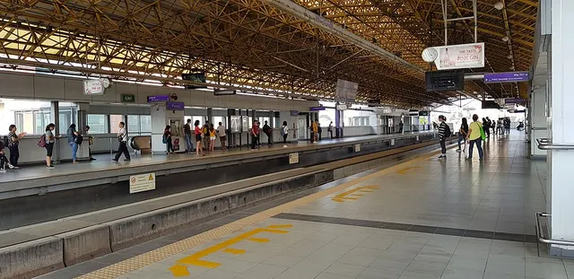 Pureza station