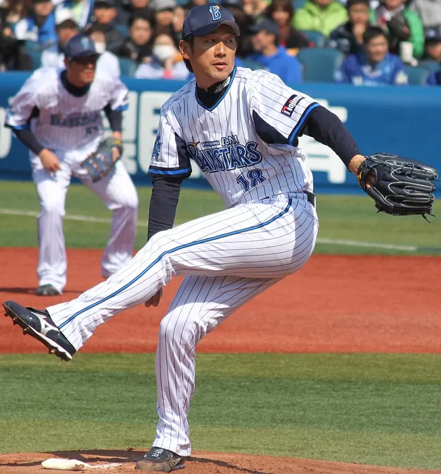 Daisuke Miura