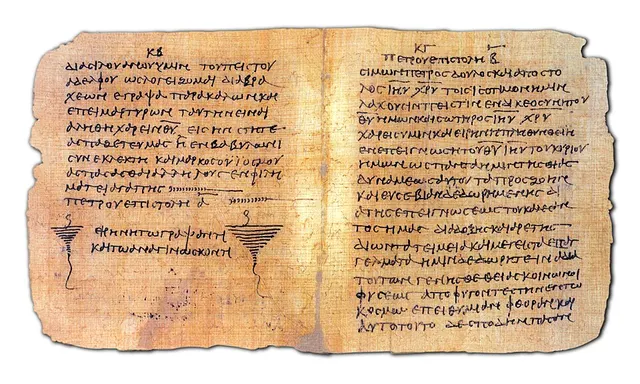 First Epistle of Peter