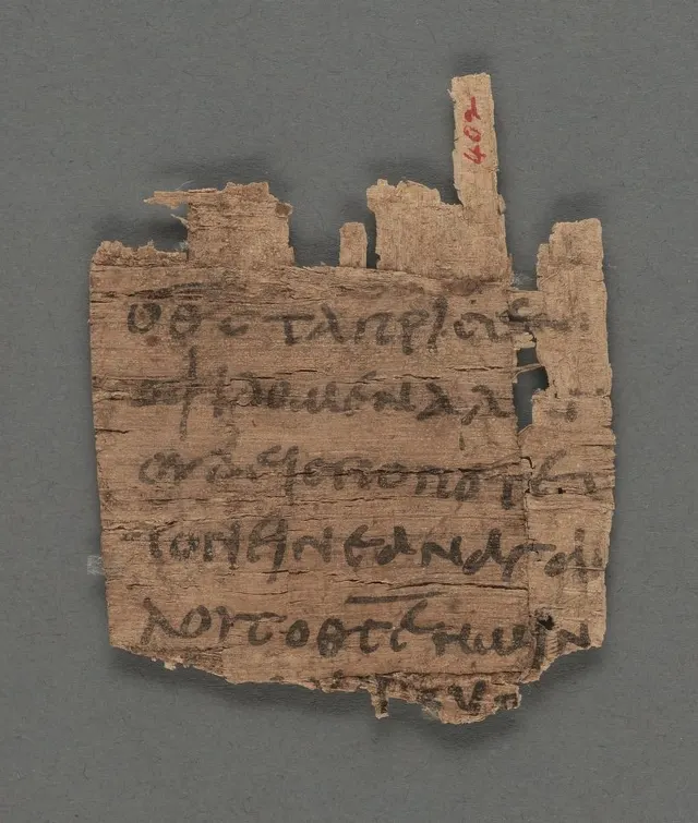 First Epistle of John