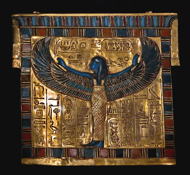 Neferneferuaten