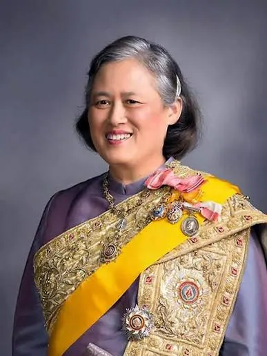 Sirindhorn