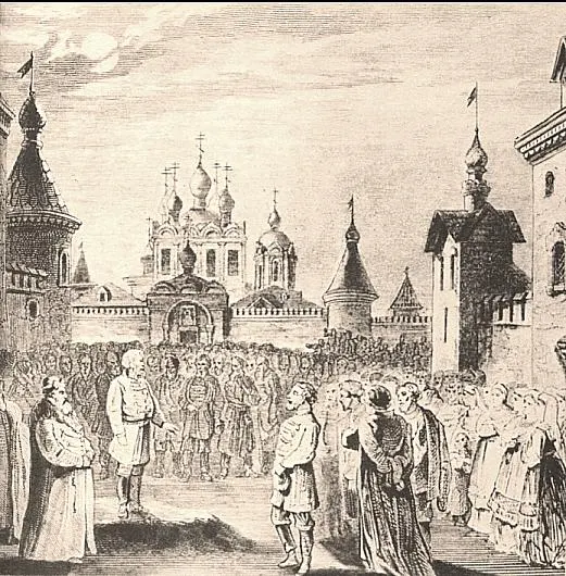 The Maid of Pskov