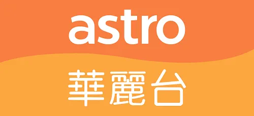 Astro Wah Lai Toi