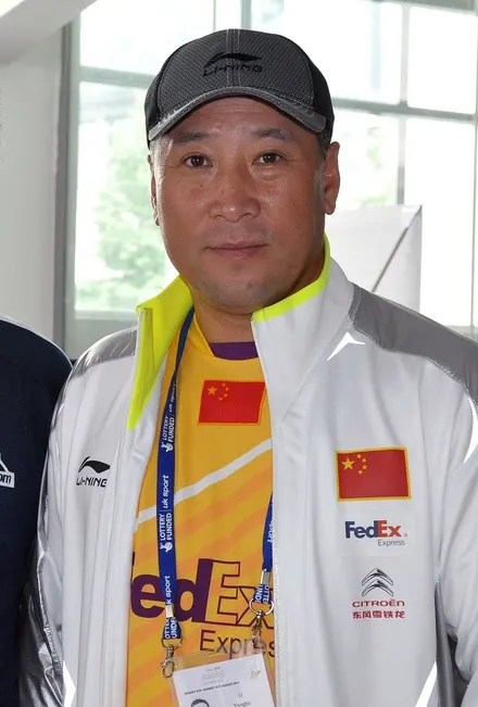 Li Yongbo