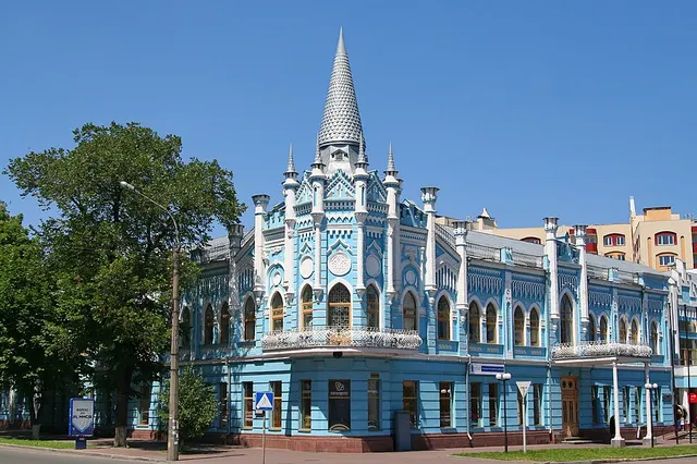 Tcherkassy