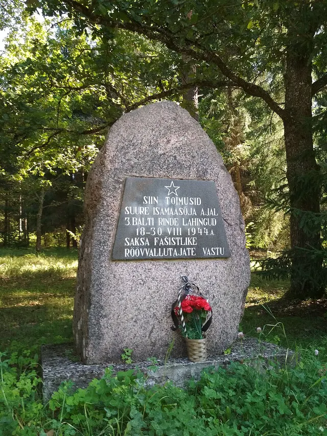 Supa, Estonia
