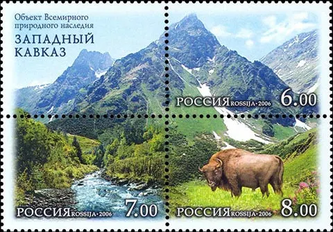 Sochi National Park