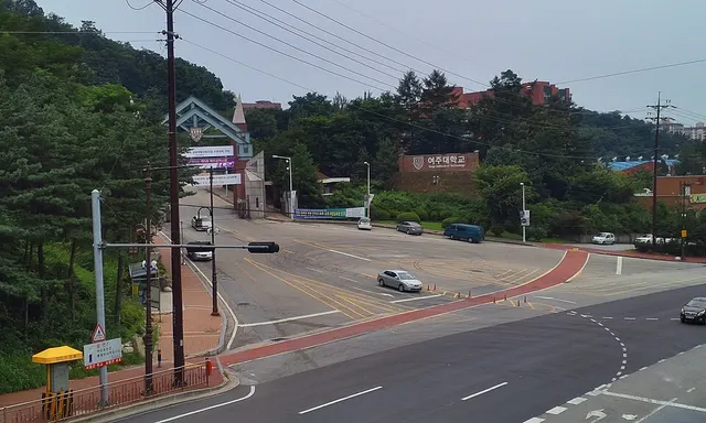 Yeoju Institute of Technology