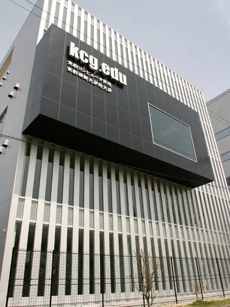 Kyoto Computer Gakuin
