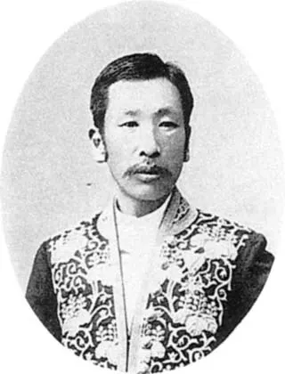 Shinrokuro Miyoshi