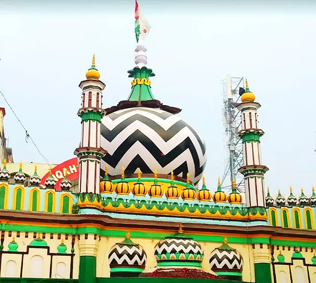 Ahmed Raza Khan Barelvi