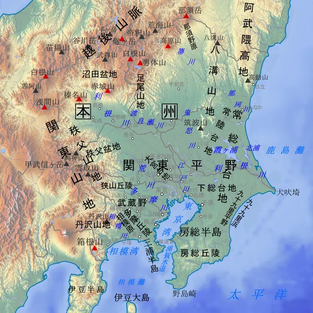 Plaine de Kantō