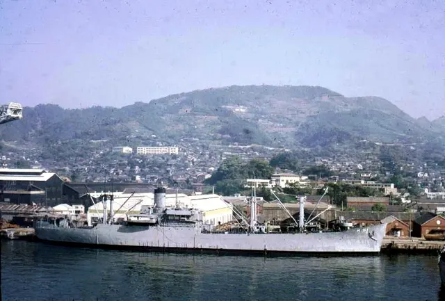 USS Castor