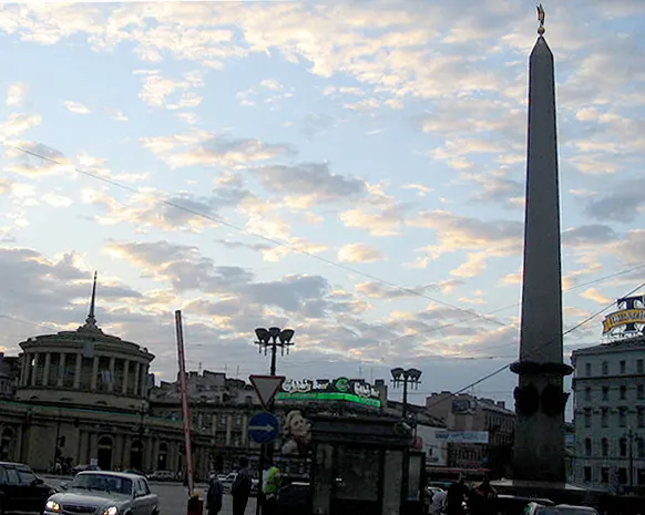 White Nights Festival