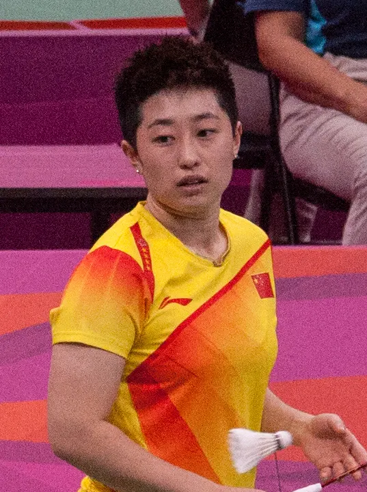 Yu Yang