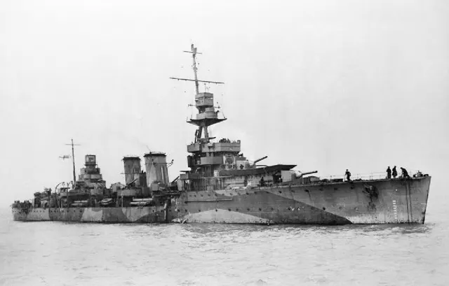 HMS Dauntless