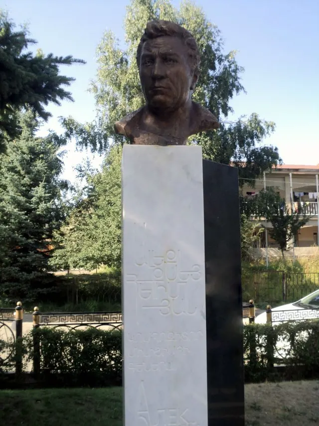 Alexey Ekimyan