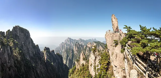 Chine centrale