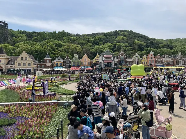 Amusement park