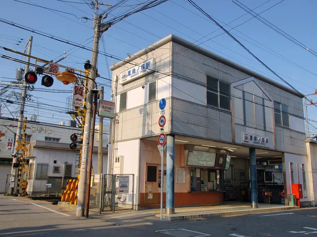 Eganoshō Station