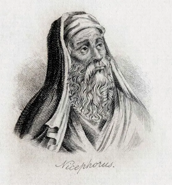 Nicéphore Grégoras