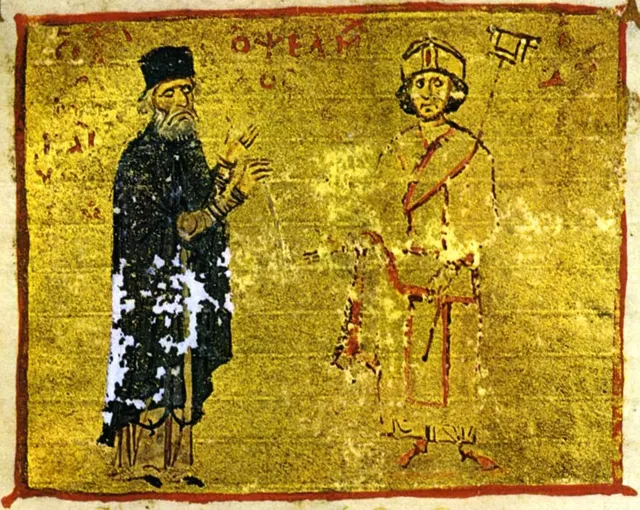 Michel Psellos