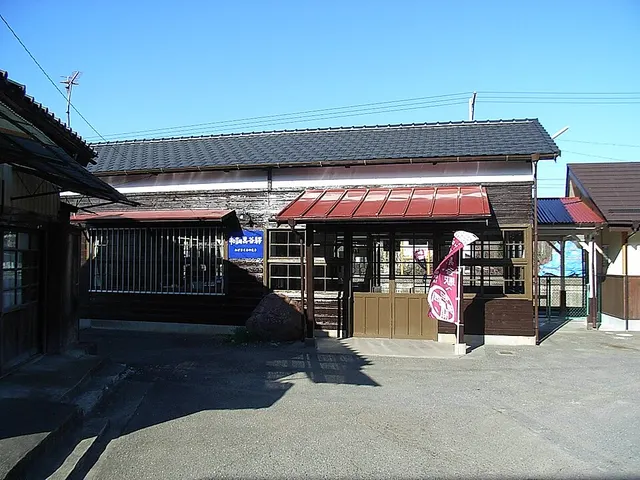Wadō-Kuroya Station