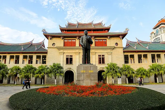 Xiamen