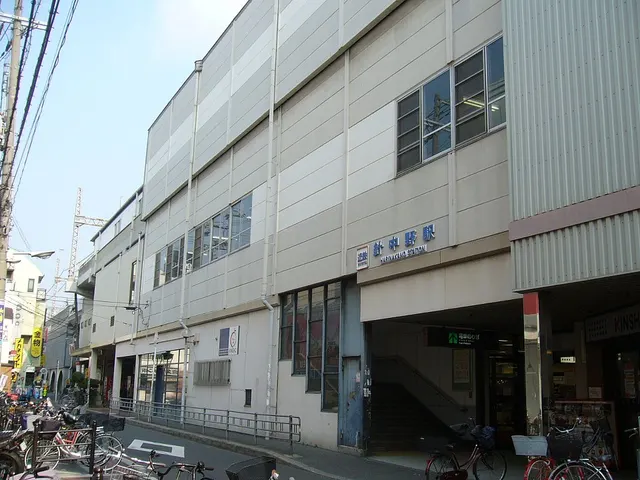 Harinakano Station