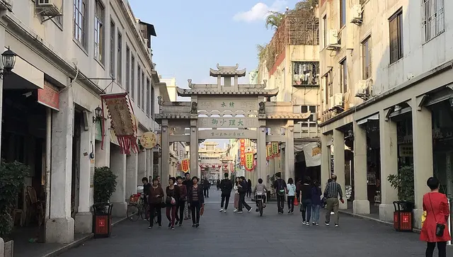 Chaozhou