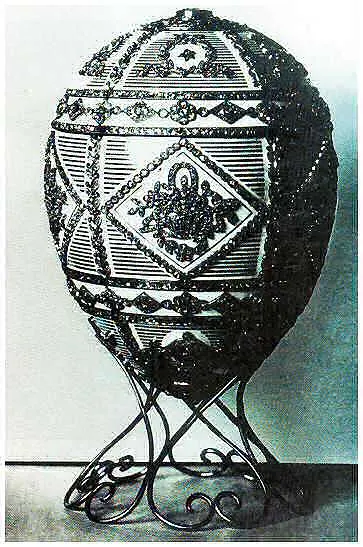 Alexander III Commemorative