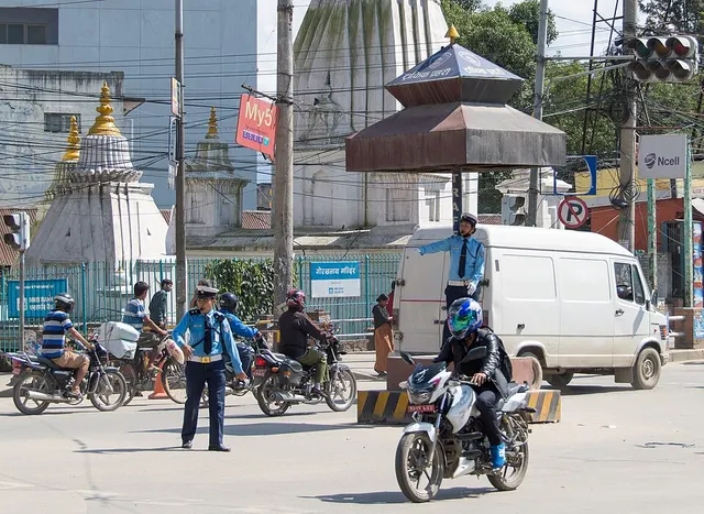 Nepal Police