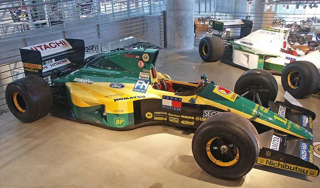 Formula One Indoor Trophy