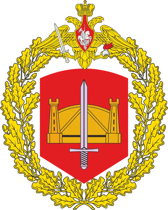 58e armée