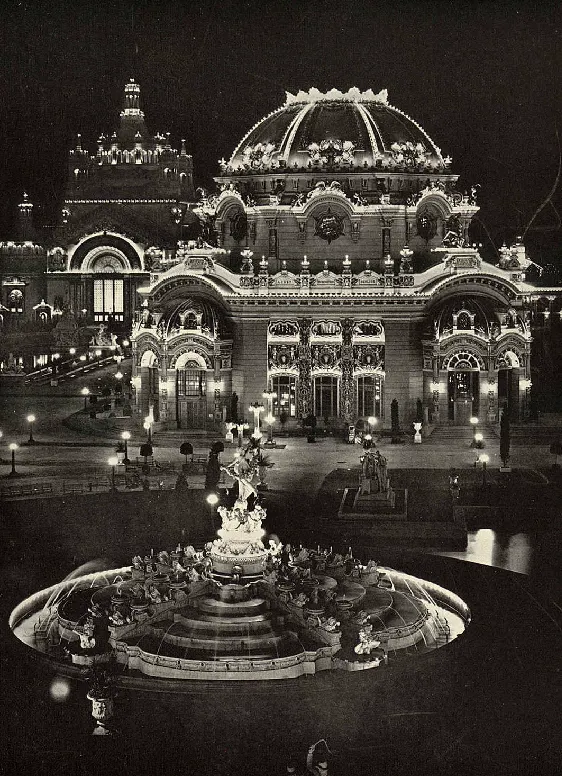 Temple of Music