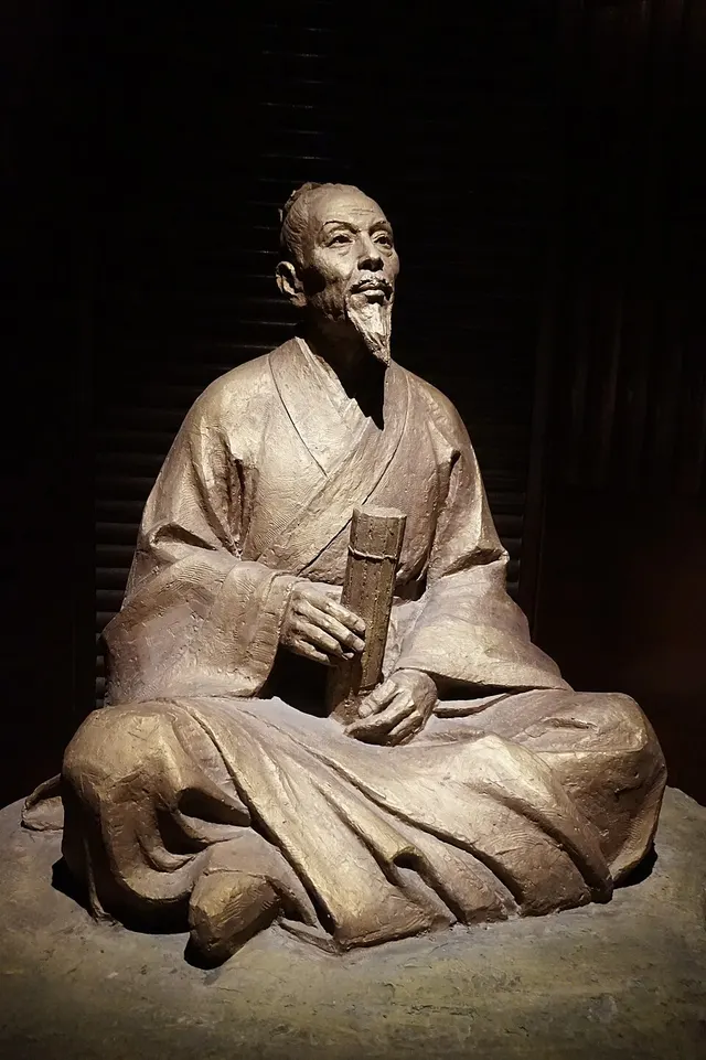 Zu Chongzhi