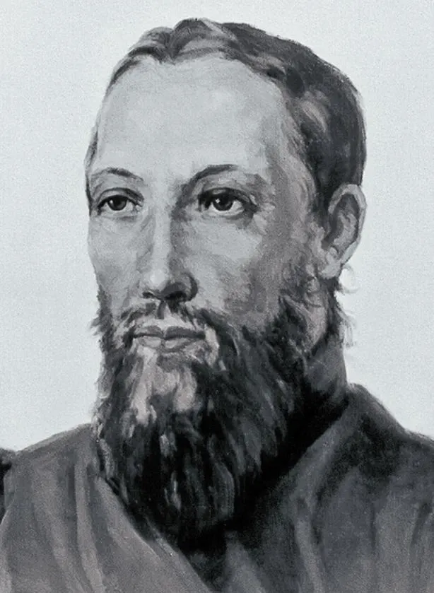 Nikita Bitchourine