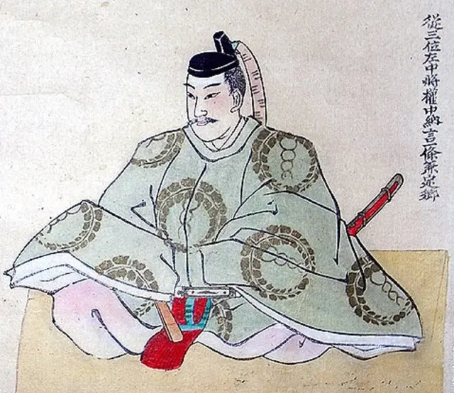 Ichijō Kanesada
