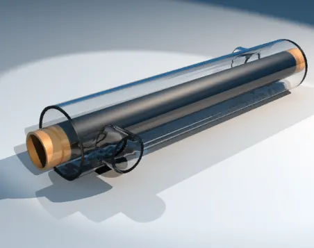 Heat exchanger